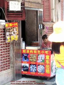 XIAMEN 20